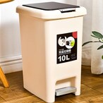 اشتري Jjone Kitchen Garbage Can, Large-Capacity Sorting Trash Can, Wet And Dry Classification Trash Can (B-10L) في الامارات