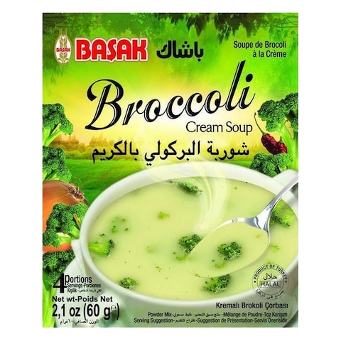 باشاك شوربة بروكلي بالكريمة - 60 جرام