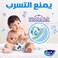 فاين بيبي حفاضات أطفال مقاس 2 صغير 3-6 كغم 34 حفاضة