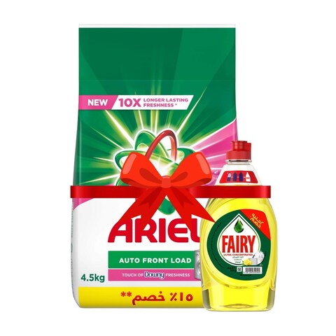 Ariel Powder Detergent Low Suds With Touch Of Downy - 4.5 Kg + Fairy Liquid Dishwashing With Lemon Scent - 420 Ml