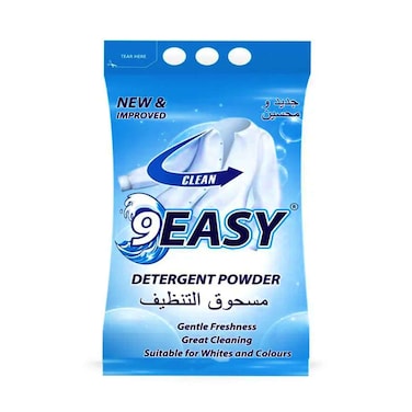 9إيزي مسحوق غسيل 9 كيلو