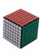 Gobuy - Rubik's Magic Speed Puzzle Cube M188 7 x 7centimeter