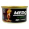 MEDO ORGANIC A/F TIN SCENTS OUD