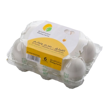 Alfailaq White Eggs 6 Pieces