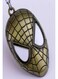 Generic - The Avengers Marvel Movie Comics Spider-Man Keyring