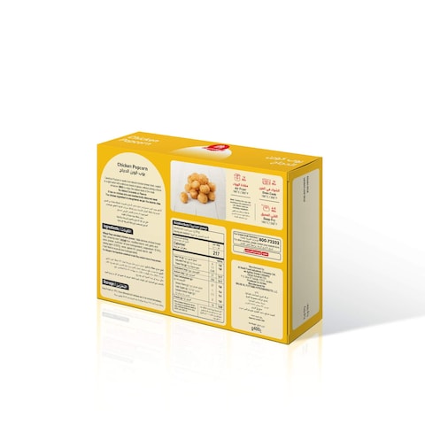 Carrefour Chicken Popcorn 400g