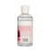 Natures Aid Rose Water 150ml