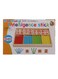 Generic Mathematical Intelligence Stick 23 x 15 x 2cm