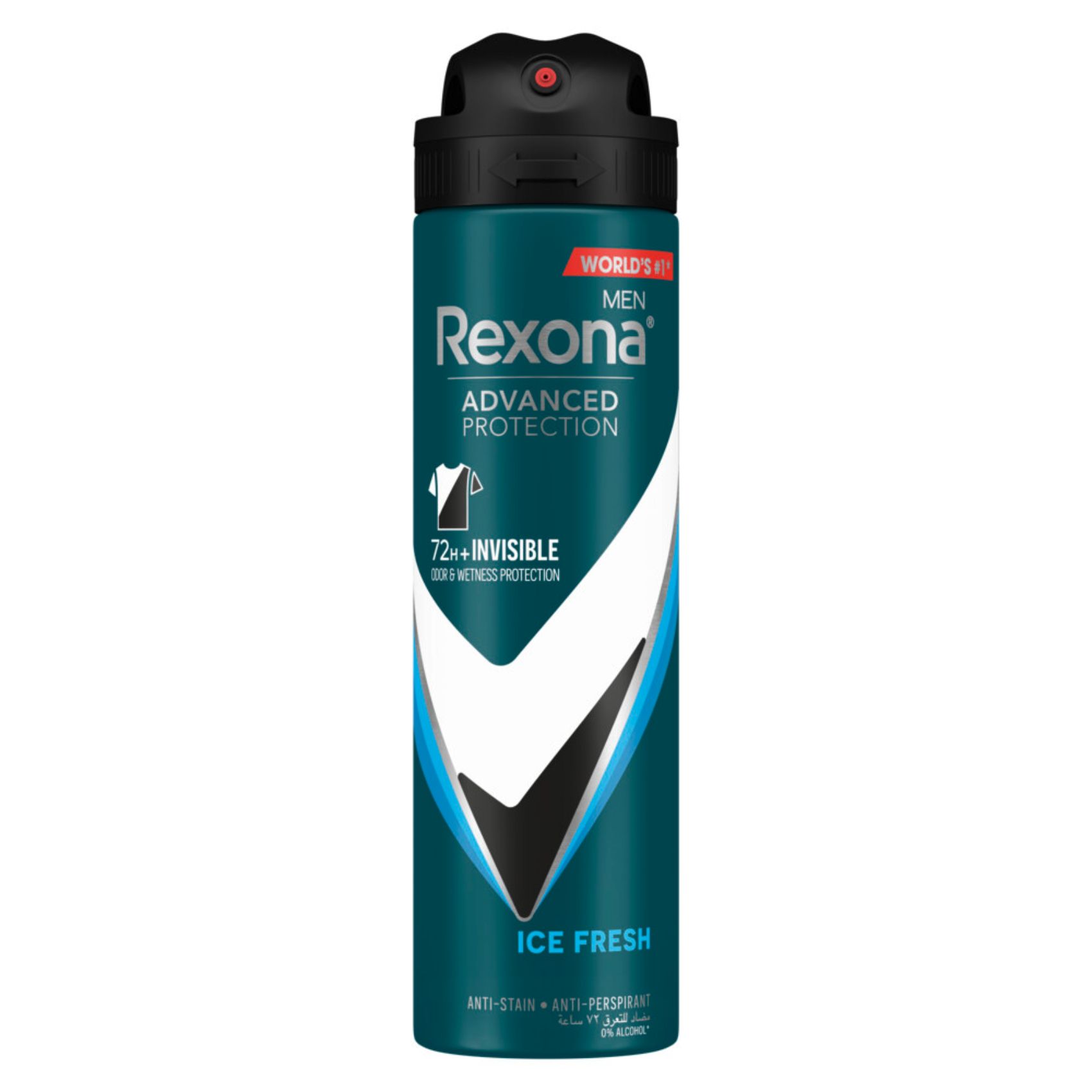 Rexona Men  Antiperspirant Deodorant Spray Ice Fresh 150ml