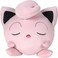 Pokemon Plush Jigglypuff 18"