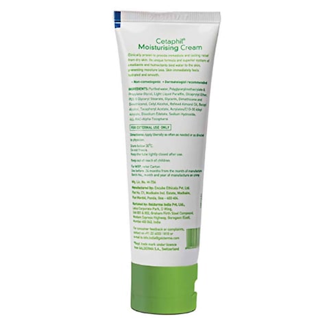 Cetaphil Moisturising Cream 100g