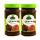 Halwani Bros Fig Jam 400gx2 Pieces