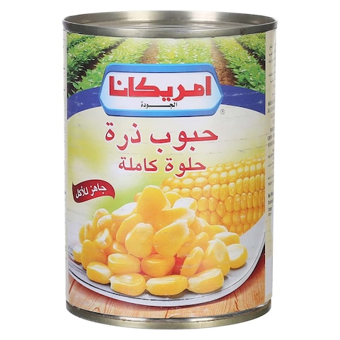 أمريكانا ذرة حلوة - 330 جرام