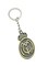 Generic Real Madrid Logo Key Chain