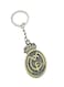 Generic Real Madrid Logo Key Chain