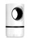 Generic - UV Mosquito Killer Lamp 5W C9906-1 White