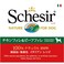 Schesir Jelly Chicken Fillets with Beef Dog Can Wet Food 150 gm