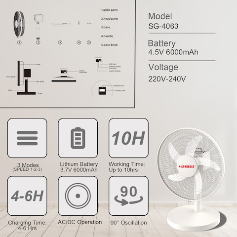 STARGOLD 12 Inch Rechargeable Table Fan With 4 SMD LED Light