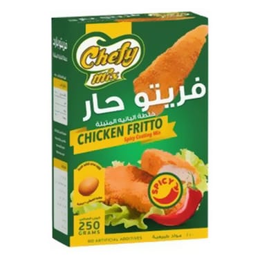 فريتو دجاج حار من شيفي ميكس، 250 جرام