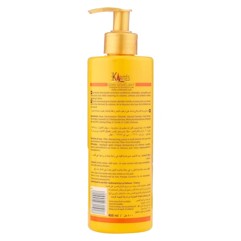 Les Karites Conditioner with Shea Butter - 400 ml