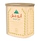 Abu Jabal Full Leaf Loose Tea 750g