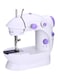 Generic Portable Household Sewing Machine White