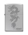 Zippo AE184621 250 Dragon Design High Polish Chrome Windproof Lighter