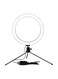 Generic LED Ring Light With Tripod Stand Black