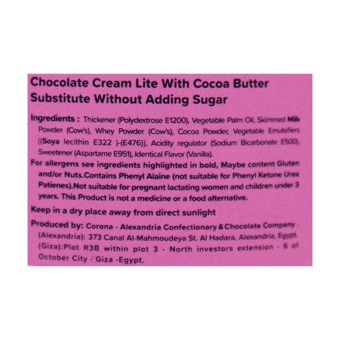 Spready Lite Chocolate Spread - 330 gram