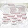 LARAH PLANO OPAL 50 PC DINNER SET SPRING FALL RED