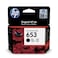 HP 653 Black Ink Cartridge (3Ym75Ae)