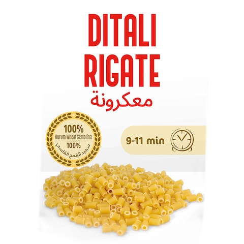 Carrefour Pasta Ditali Rigati 400G