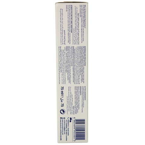 Sensodyne Rapid Action Toothpaste 75ml