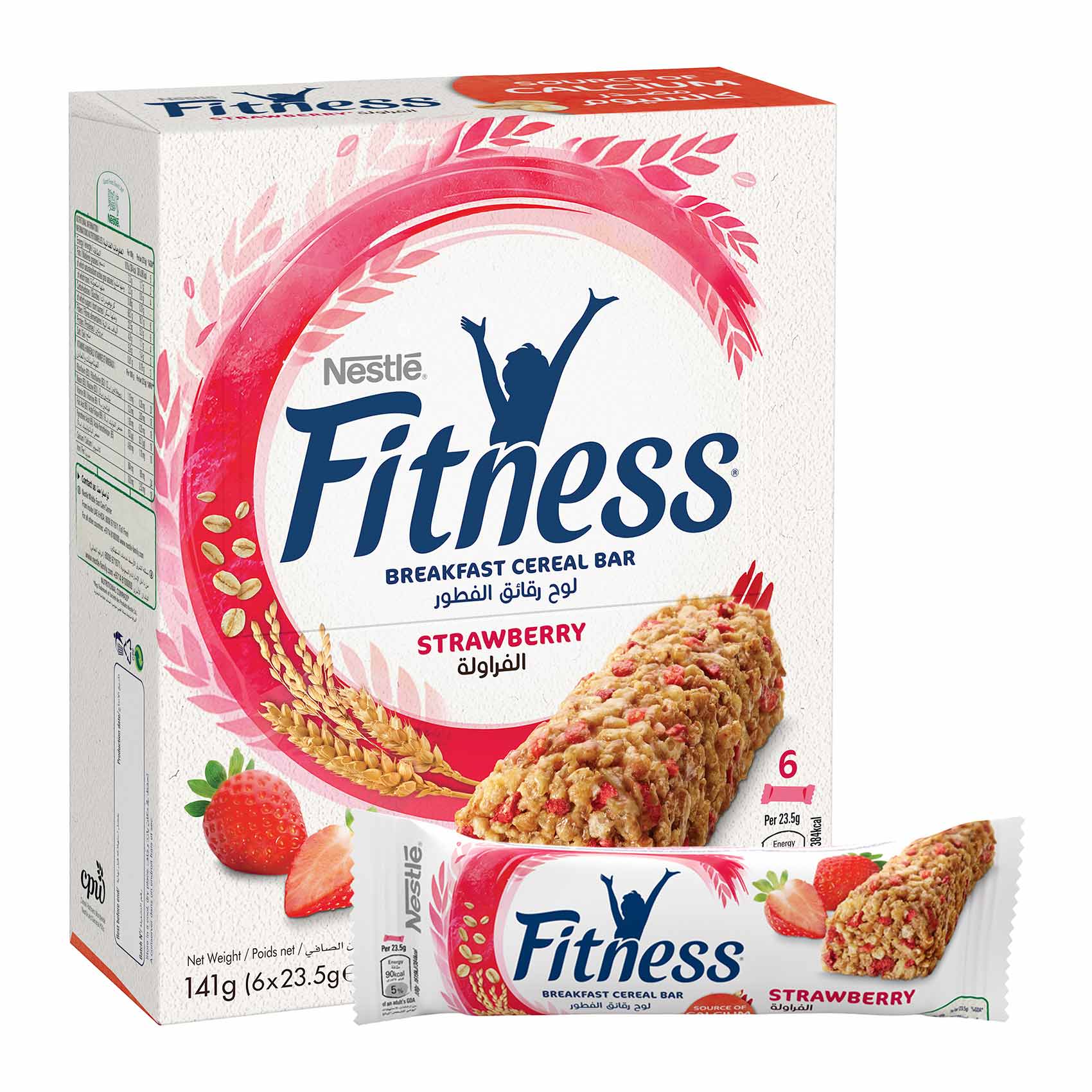 Fitness Breakfast Cereal Bar With Wholegrain &amp; Strawberry 23.5g &times;6 Pieces