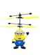 Generic Me Minion Induction Flying Helicopter