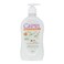 Capri Beauty Moisturizing Hand Wash 450ml