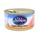 Siblou Light Meat Tuna Chunks In Vegetable Oil 170GM