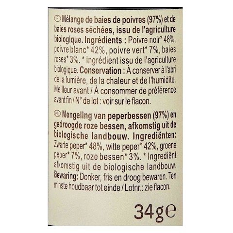 Carrefour Bio Ground Nutmeg 30g