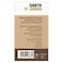 Earth Goods Non-GMO Vegan Gluten Free Organic Chopped Tomato, 350g