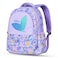 Nohoo Kids 16 Inch School Bag Mermaid - Purple