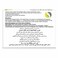 Strepsils Dual Anti-Bacterial Action, Fast Effective Relief from Sore Throats, 24 Lozenges