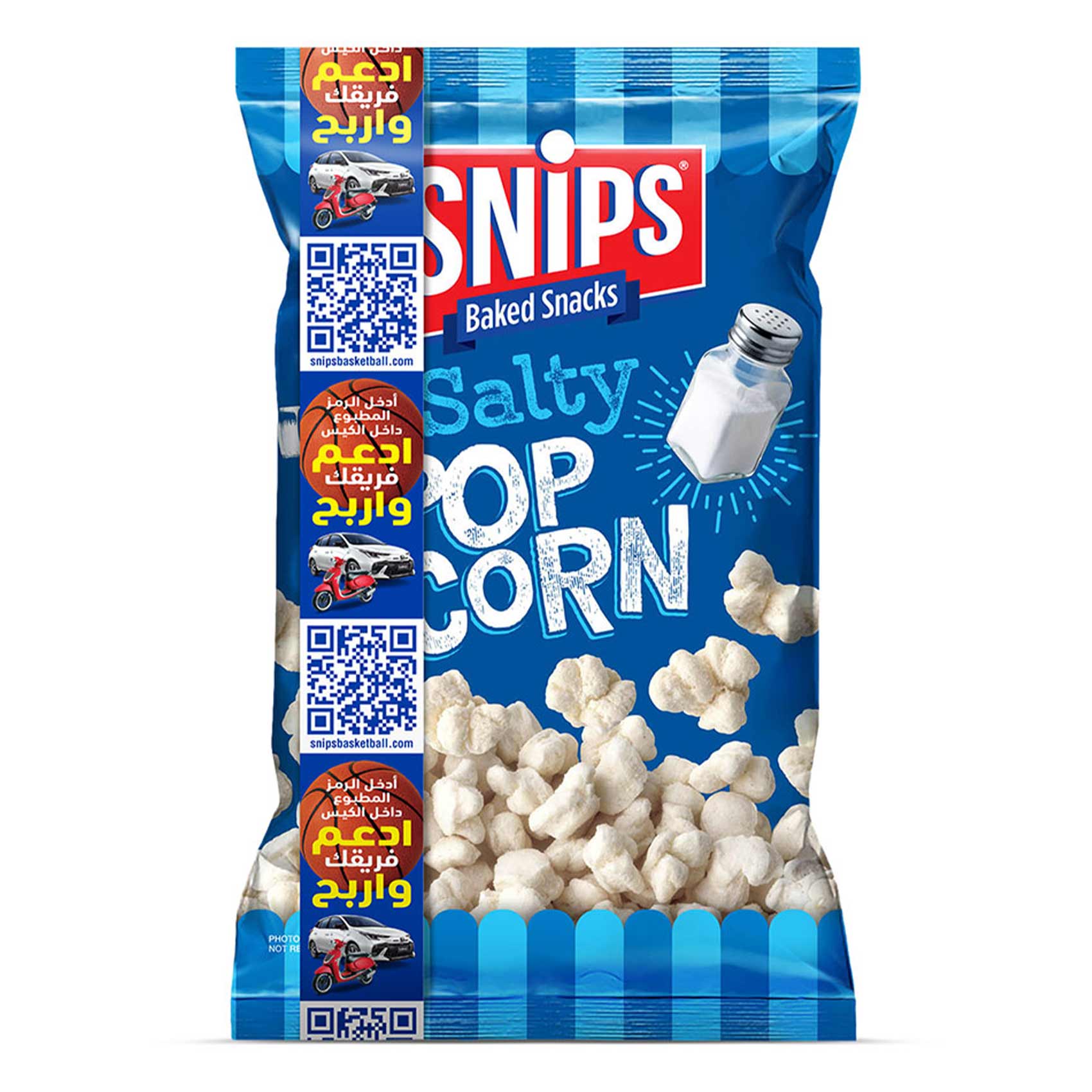 Snips Pop Corn Salty 20GR