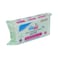 Sebamed Baby Cleansing Wet Wipes With Aloe Vera 72's