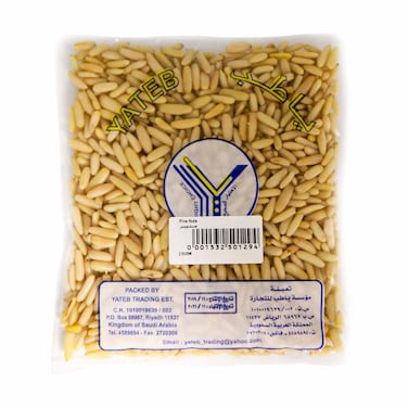 Yateb Pine Nuts 250g
