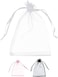 Markq Organza Bags with Drawstrings 9X12 cm Jewelry Pouches Candies Wedding Party Eid Christmas Favor Gifts Bags (White, 100 Piece)