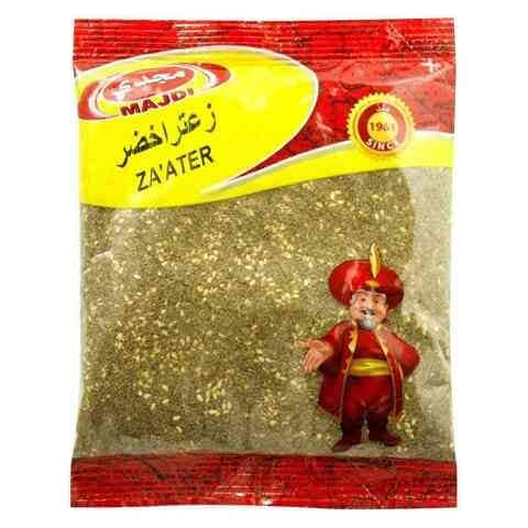 Buy MAJDI ZAATER SUPER QUALITY 250G in Kuwait