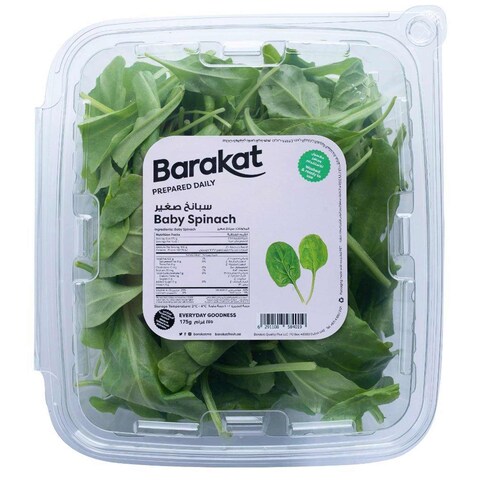 Buy Barakat Baby Spinach 175g in UAE