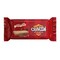 Ahlawy Wafer with Chocolate - 33 gram