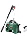 Bosch - High Pressure Washer Multicolour 40 X 20Cm