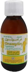Tml Dramylin Paediatric Syrup (120ml)